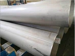 Rura ze stali nierdzewnej ASTM A358 EFW